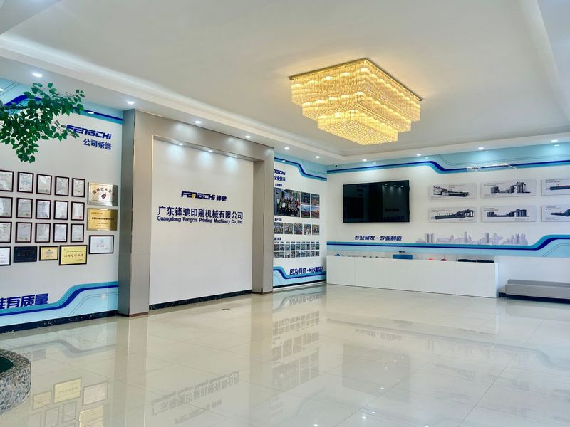 चीन Guangdong Fengchi Printing Machinery Co.,Ltd. कंपनी प्रोफ़ाइल 