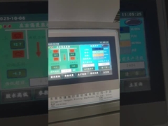 बांसुरी लैमिनेटर मशीन