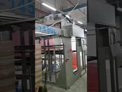 स्वचालित बांसुरी लैमिनेटर