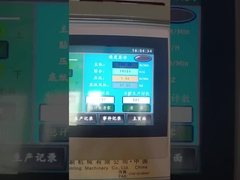 व्यापक प्रारूप और मैकेनिकल ड्राइव प्रकार के मल्टी प्लाई नालीदार कागज माउंटिंग मशीन