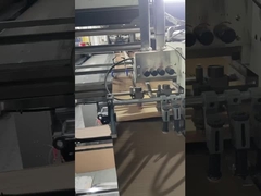 हाई स्पीड बांसुरी लैमिनेटर