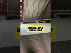GW1450L- 6PLY तल शीट