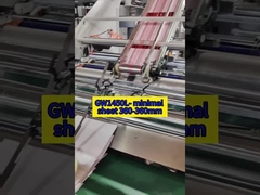 GW1450L- न्यूनतम शीट 360-360 मिमी