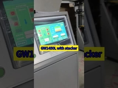 स्टैकर के साथ GW1450L