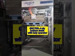 महिला ऑपरेटर के साथ GW1700L-4 परत तल शीट