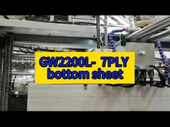 GW2200L- 7PLY तल शीट