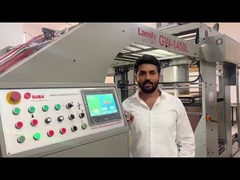 गुआंग्डोंग फेंची प्रिंटिंग मशीनरी कं, लिमिटेड
