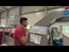 गुआंग्डोंग फेंची प्रिंटिंग मशीनरी कं, लिमिटेड